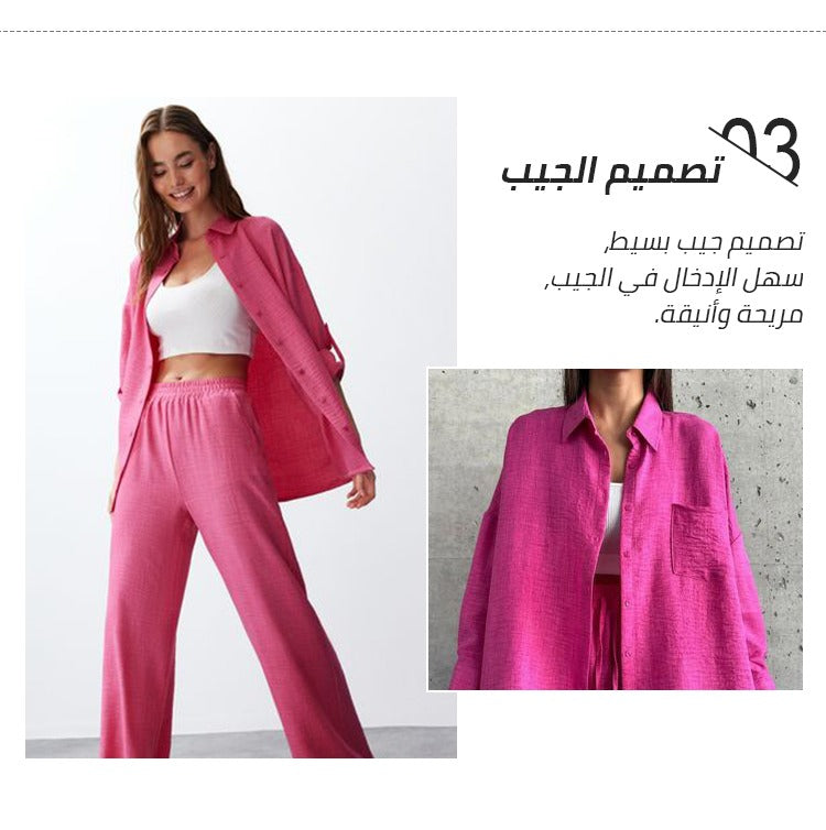 بدلة نسائية قطعتين قميص قطن وكتان