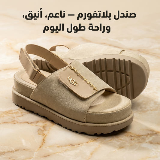 صندل بلاتفورم نسائي