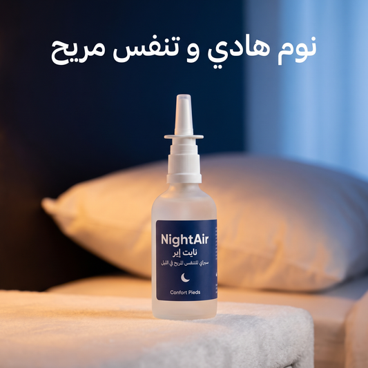 NightAir spray nuit