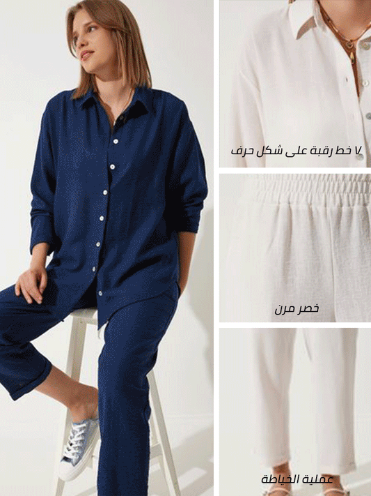 بدلة نسائية قطعتين قميص قطن وكتان